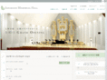 ishibashimemorial.com