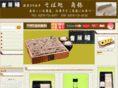 kadoya-sobashop.com
