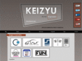 keizyu.com