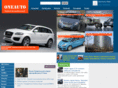 oneauto.ru