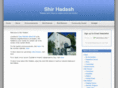 shirhadash.com