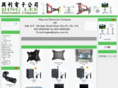 speakerhk.com