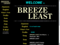 breezest.com