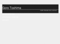gorotoshima.com