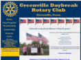 greenvilledaybreakrotary.com