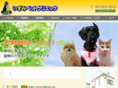 izumipet.com