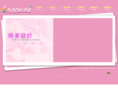 kangnis.com