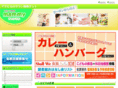 mammy-plaza.com