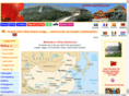 speak-chinese.com