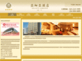 gzasiahotel.com