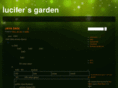 lusgarden.com