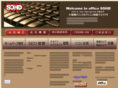 office-sohd.com