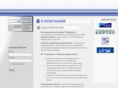petromarket.ru
