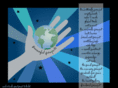 powerfulprojects.org