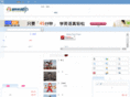 putclub.com