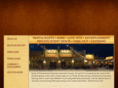 route-46smokehouse.com