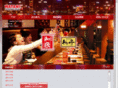 watami-int.net