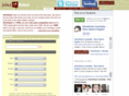 winerobot.net