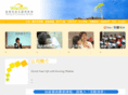 wisdom-tc.com.hk