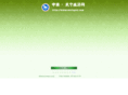 wnlvyou.com