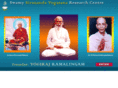 yogiramalingam.org