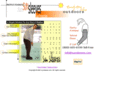 sunsleeves.com