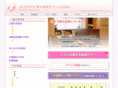 aw-clinic.com