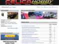 celicahobby.com