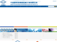 china-ala.com