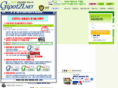 gipot21.com