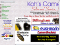 kohscamera.com