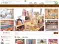petit-kanon.com