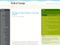 wallofgossip.com