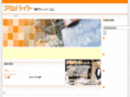 arbeit-senmon.com