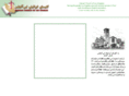 iranchurch.com