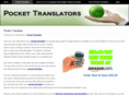 pockettranslator.info