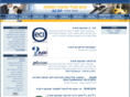 scm-forum.co.il