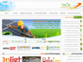 solar.org.il