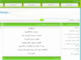 ezaam.com