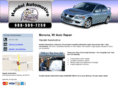 handelautomadison.com