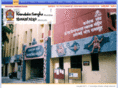 karnatakasanghamumbai.com