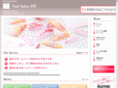 nailsalon-homepage.com