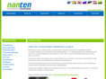 nanten.com