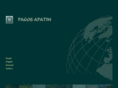 pagosapatin.com