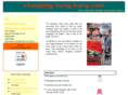 shoppinghongkong.com