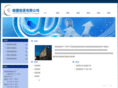yinfeng-leasing.com