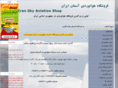 enpilot4.com