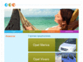 gsv-me.com