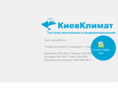 kievclimat.com