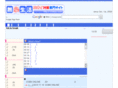 musyu.com